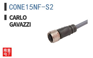 CONE15NF-S2 ͼƬ